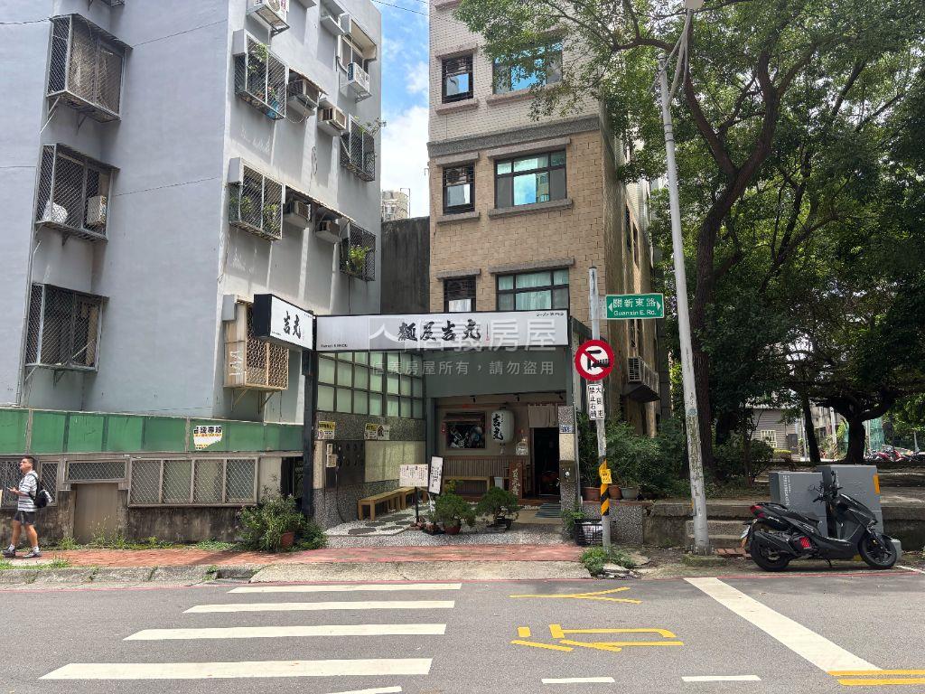 關新生活圈拿鐵採光公園戶房屋室內格局與周邊環境