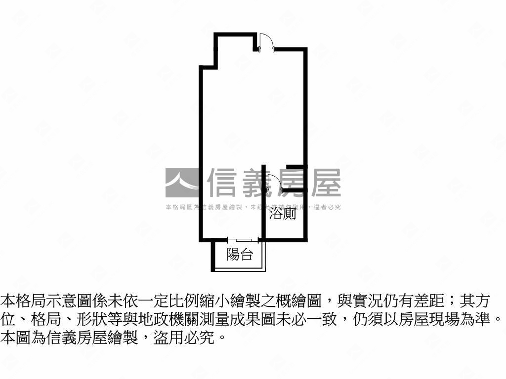 夯浩瀚創立方中高樓層房屋室內格局與周邊環境