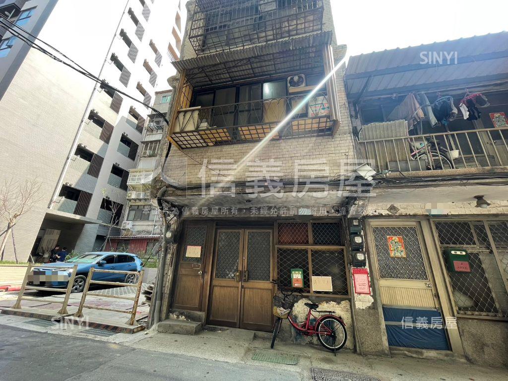 三和透天房屋室內格局與周邊環境