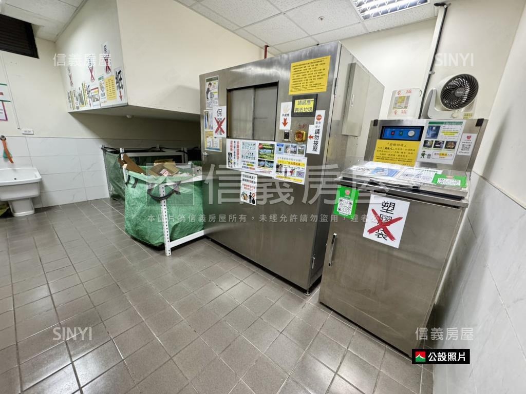 中都樹禾苑．高樓平車房屋室內格局與周邊環境