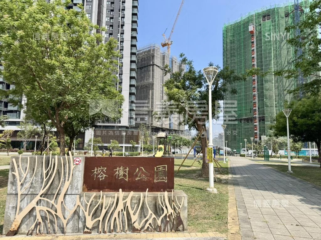 中都樹禾苑．高樓平車房屋室內格局與周邊環境