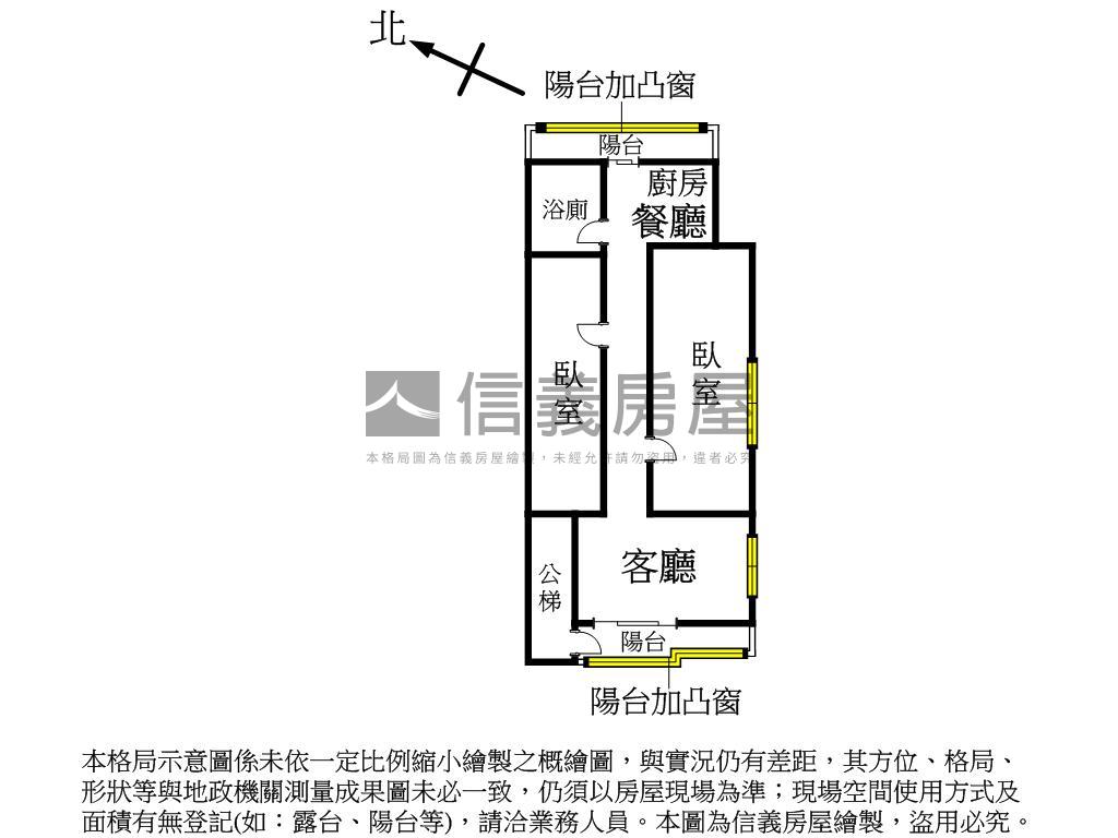 忠孝東路一層一戶美寓房屋室內格局與周邊環境