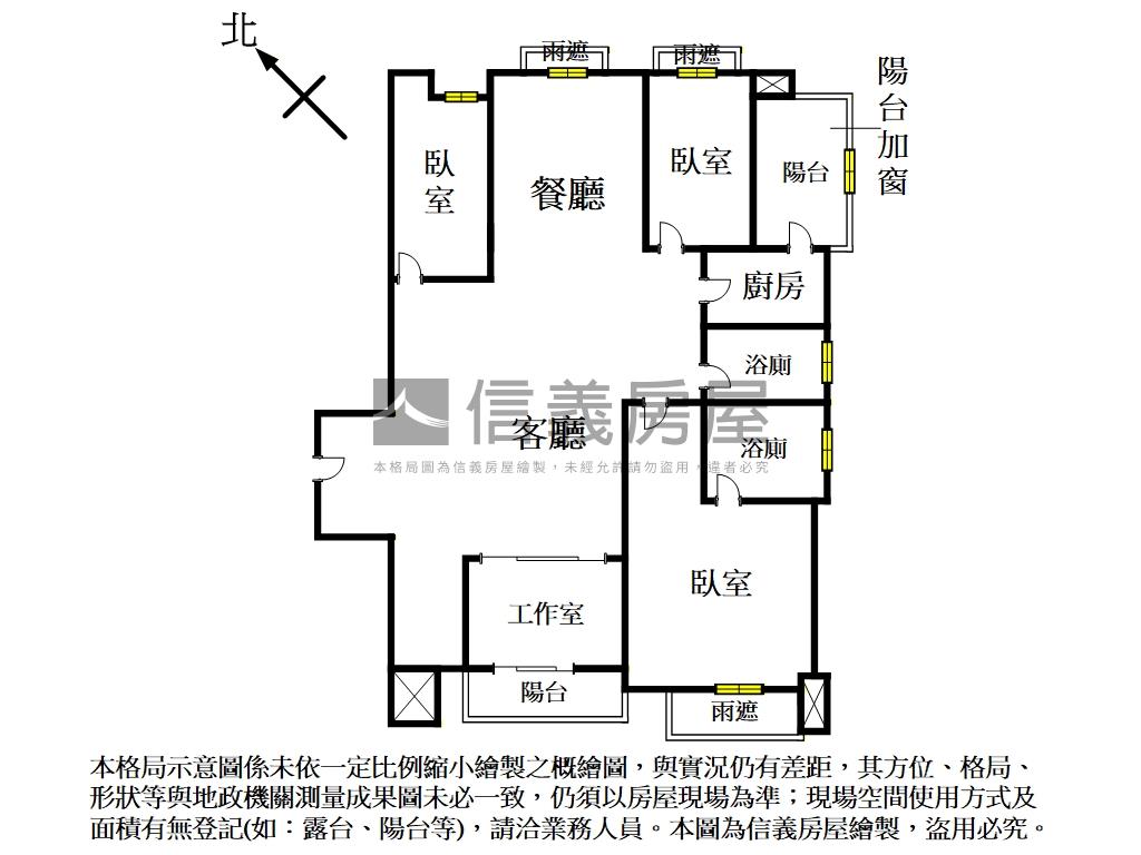 新北郡精美三房車房屋室內格局與周邊環境