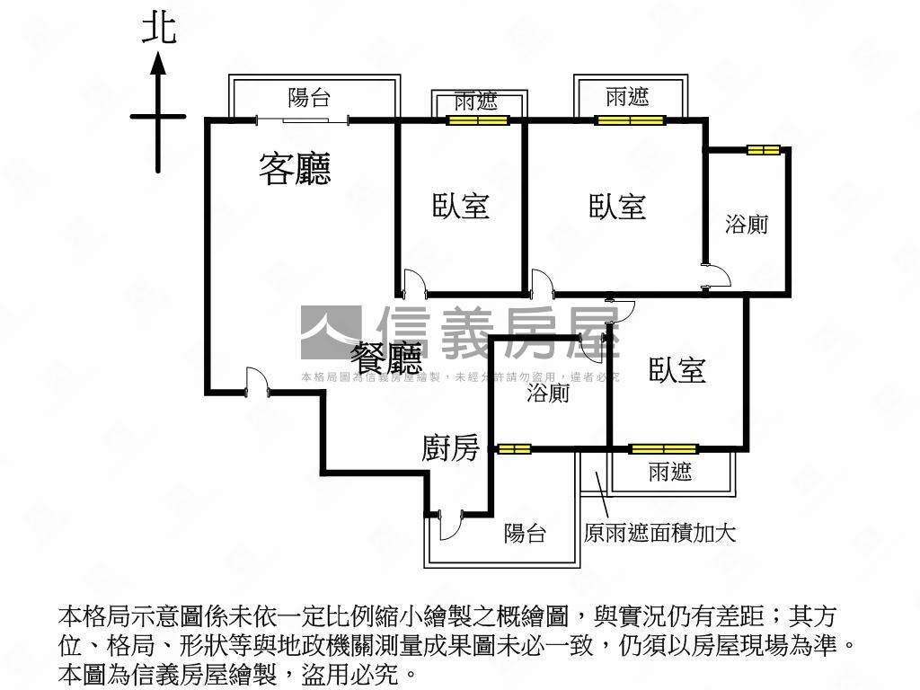 興大三房平車先看這間房屋室內格局與周邊環境