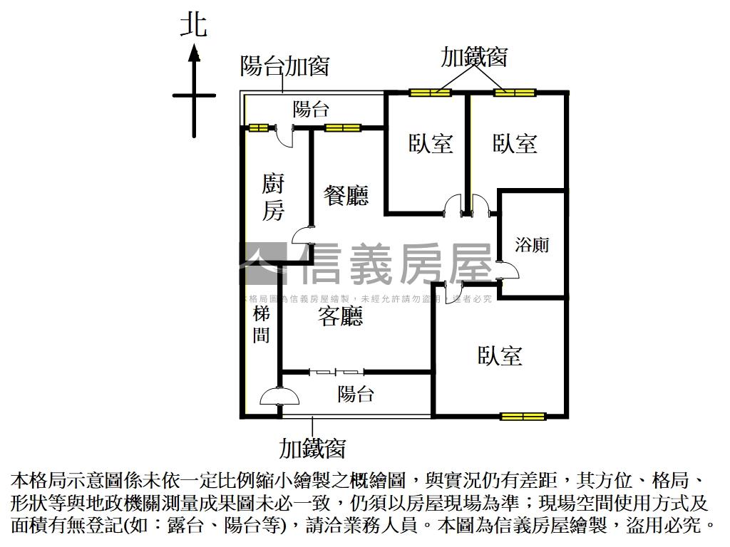 未來汐東線⭐樟樹前段公寓房屋室內格局與周邊環境