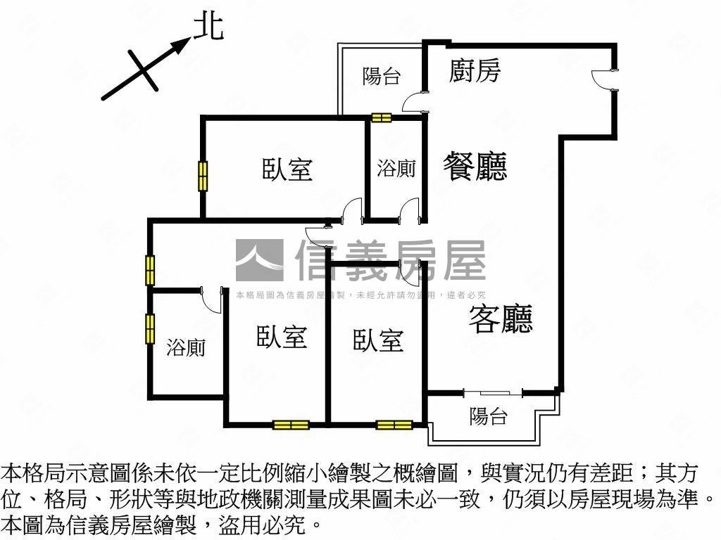 春福康波雙車位面山景房屋室內格局與周邊環境