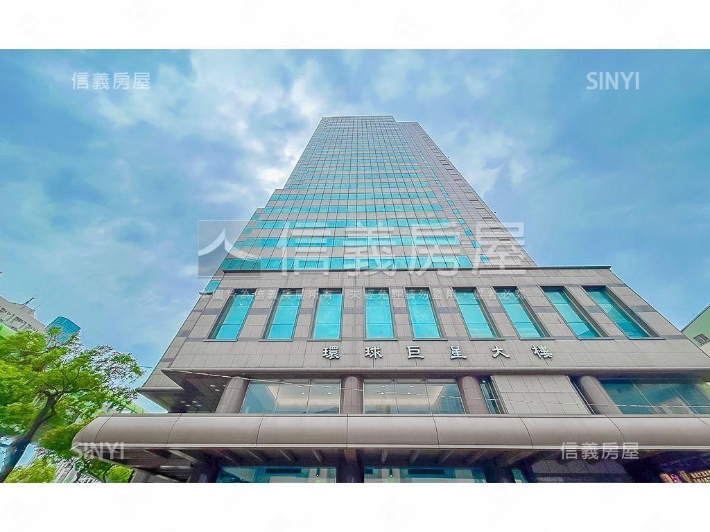 中清捷運站商辦房屋室內格局與周邊環境
