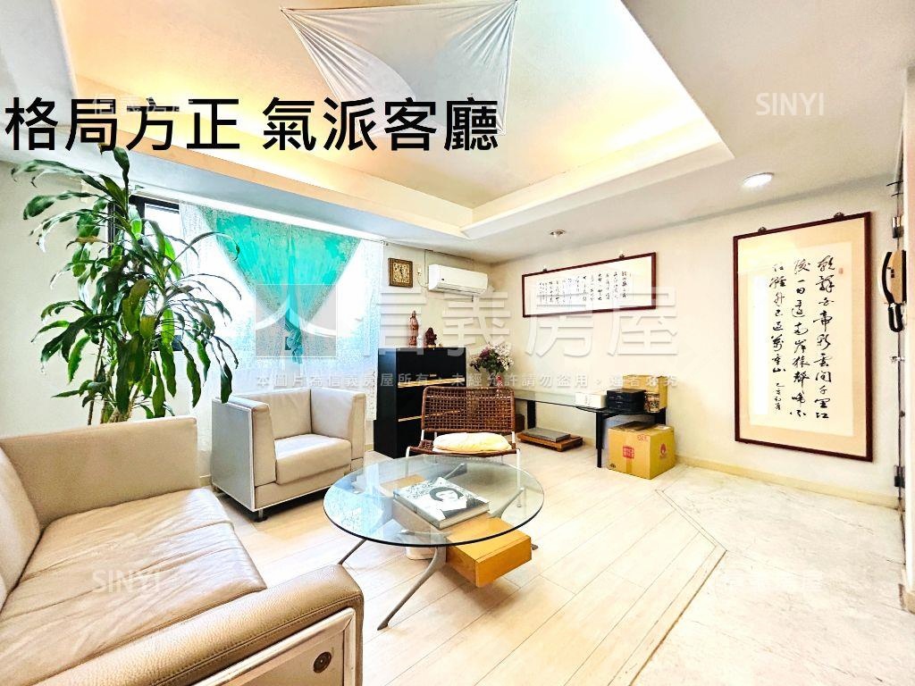 榮星花園電梯３房坡平車位房屋室內格局與周邊環境