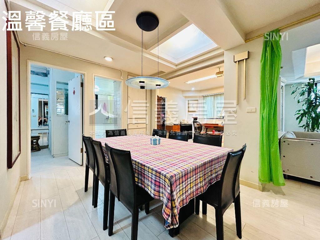 榮星花園電梯３房坡平車位房屋室內格局與周邊環境