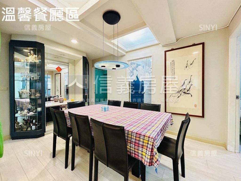 榮星花園電梯３房坡平車位房屋室內格局與周邊環境