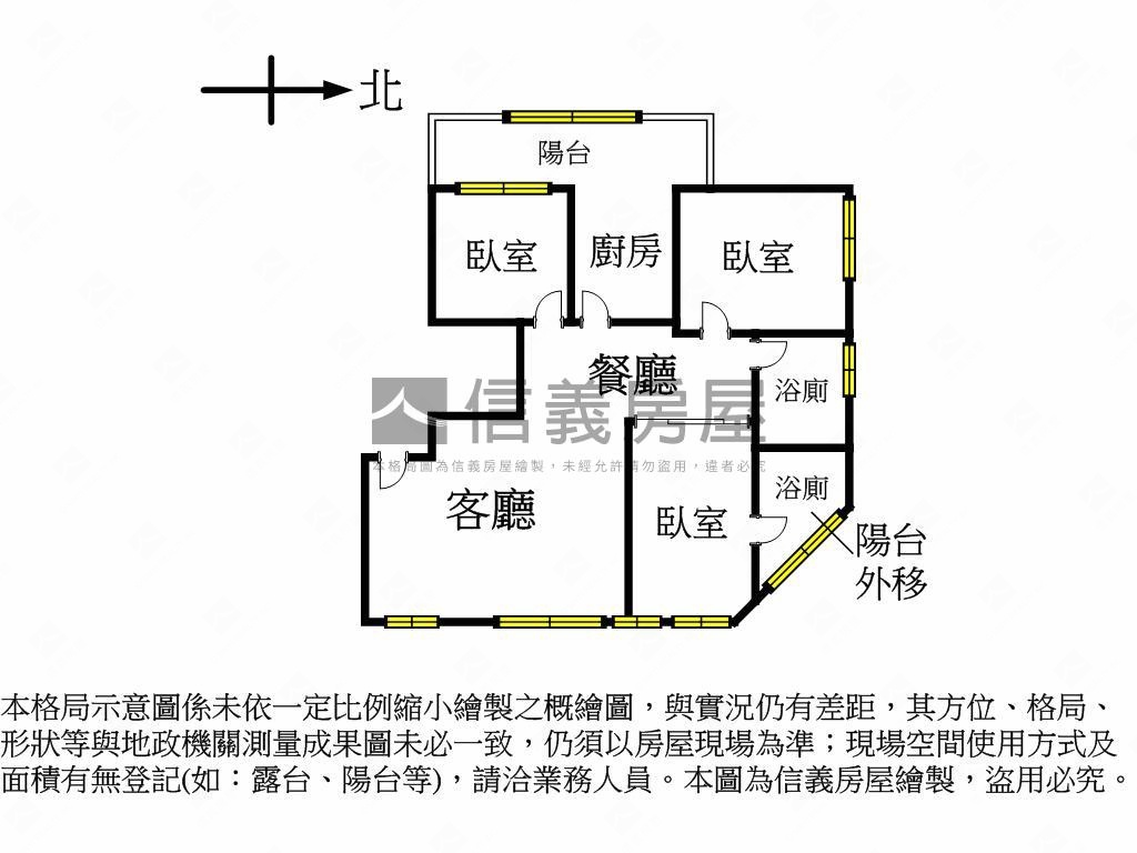 榮星花園電梯３房坡平車位房屋室內格局與周邊環境