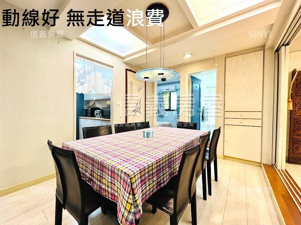 榮星花園電梯３房坡平車位房屋室內格局與周邊環境