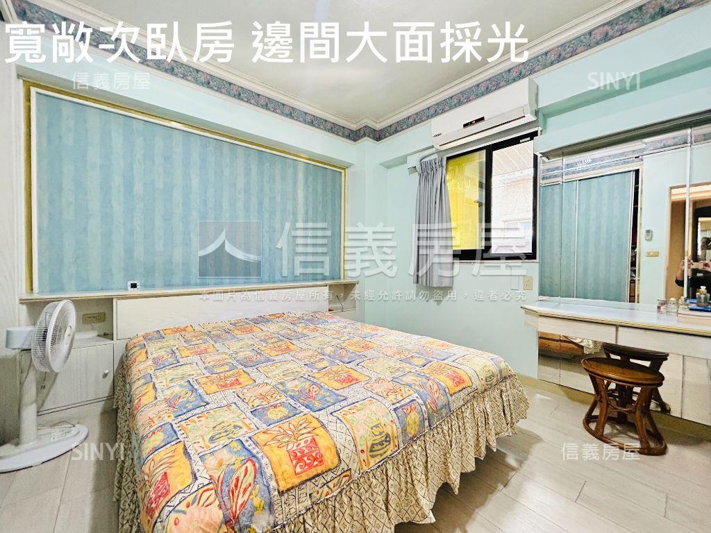 榮星花園電梯３房坡平車位房屋室內格局與周邊環境