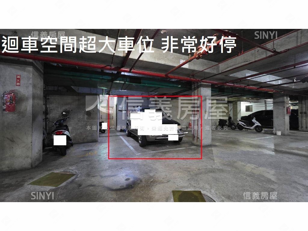 榮星花園電梯３房坡平車位房屋室內格局與周邊環境