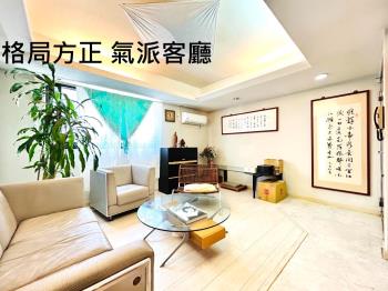 榮星花園電梯３房坡平車位