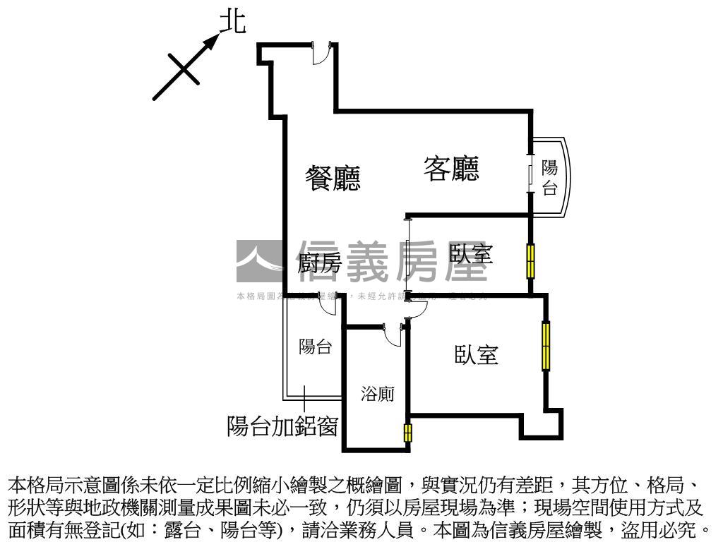 左岸鄉村風２房平面車位房屋室內格局與周邊環境