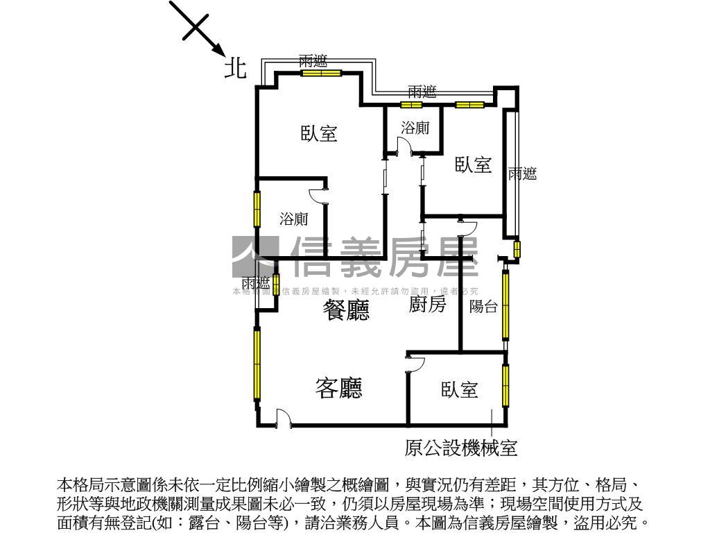 稀有巴黎桂冠三房大平車房屋室內格局與周邊環境