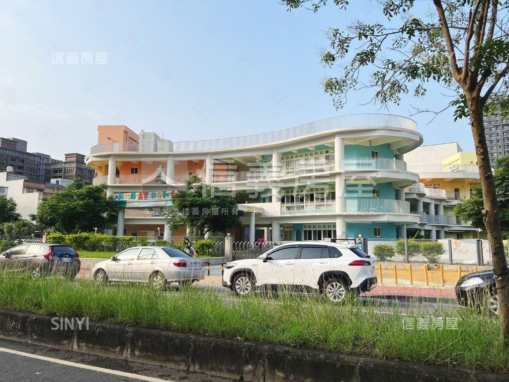 高鐵區近嘉豐國小土地房屋室內格局與周邊環境