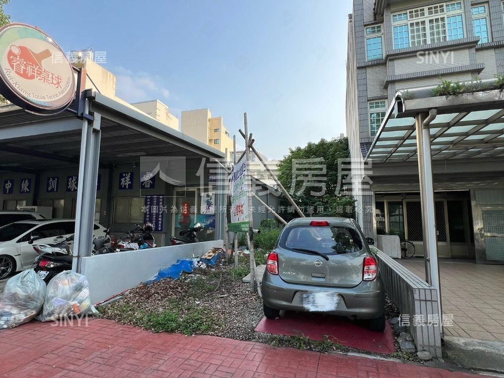 高鐵區近嘉豐國小土地房屋室內格局與周邊環境