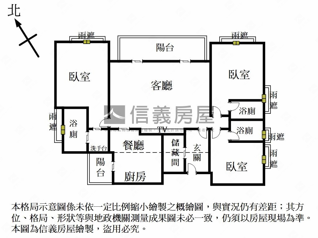 高鐵區稀有極光琉璃附車位房屋室內格局與周邊環境
