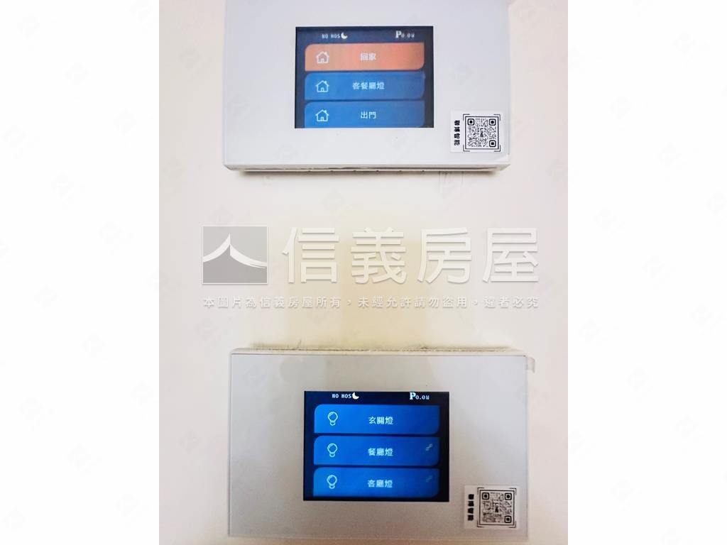 專委聚吉第大３房平車房屋室內格局與周邊環境