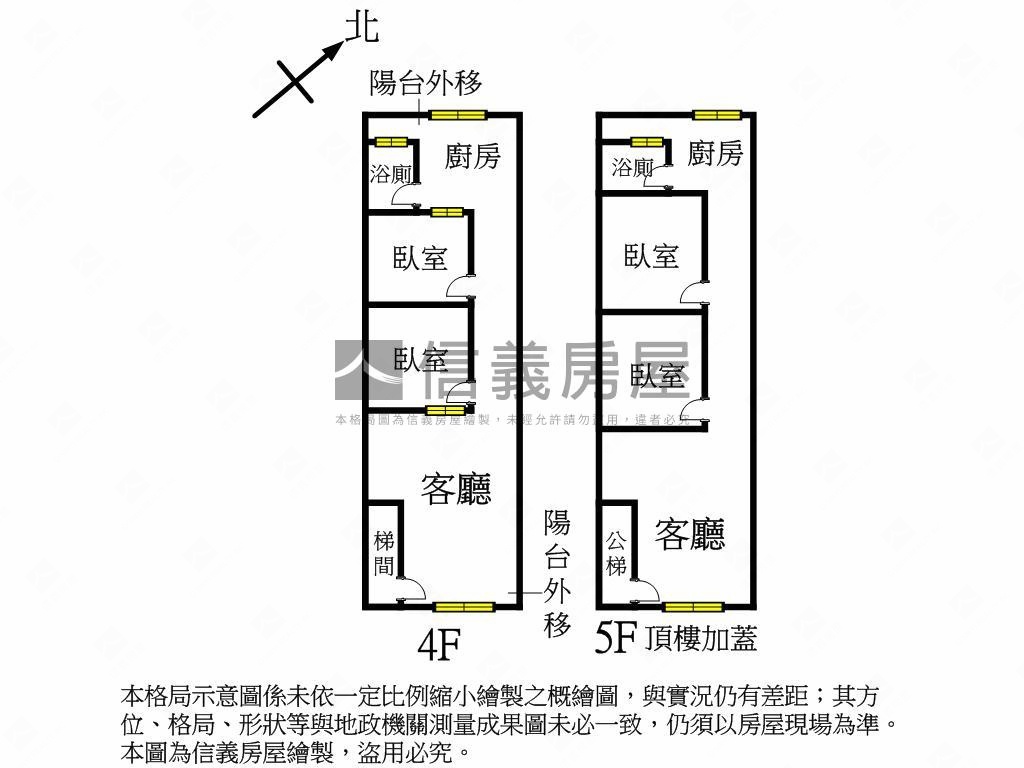 懷德街活巷大空間房屋室內格局與周邊環境