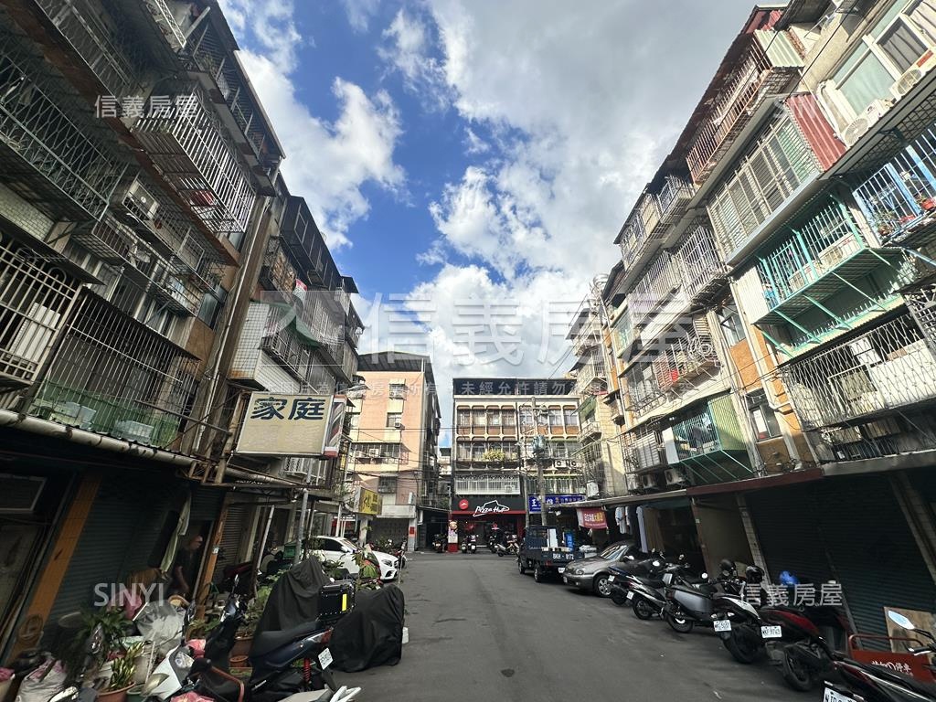 懷德街活巷大空間房屋室內格局與周邊環境
