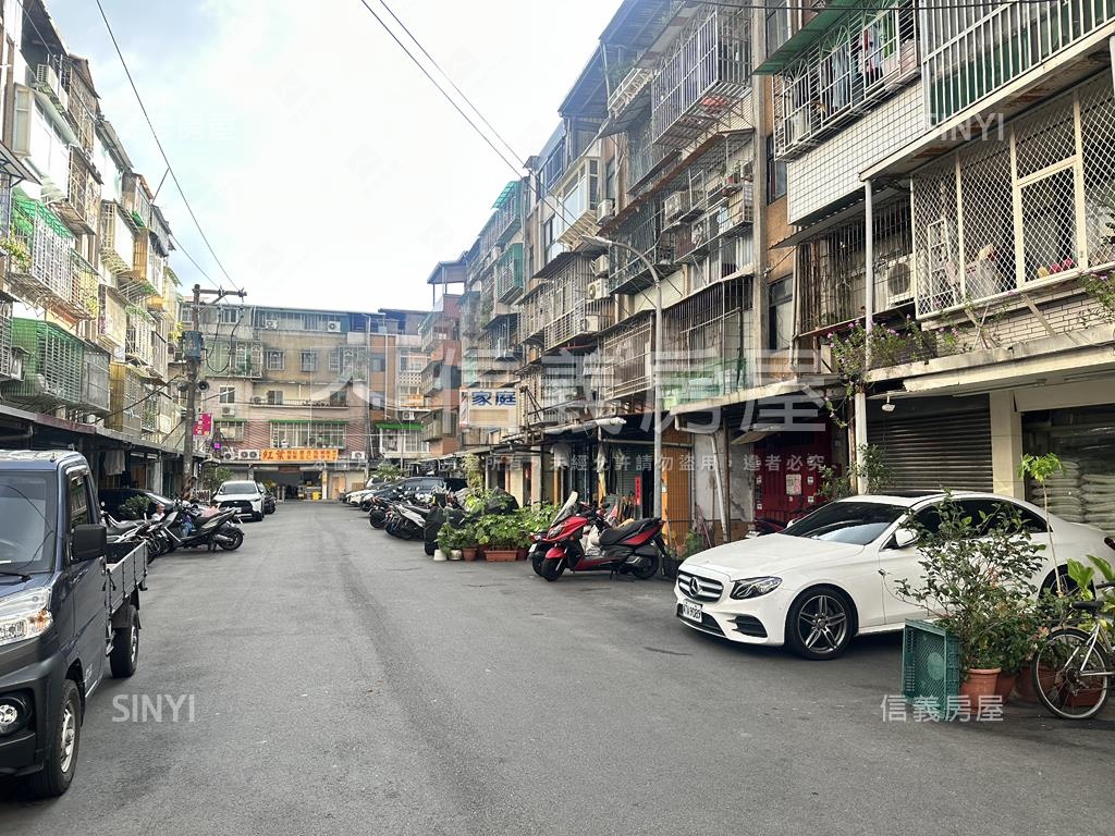 懷德街活巷大空間房屋室內格局與周邊環境