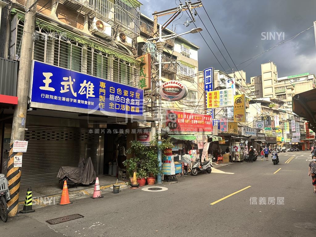 懷德街活巷大空間房屋室內格局與周邊環境