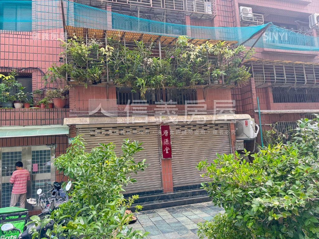 ［稀有］郵政新村一樓房屋室內格局與周邊環境
