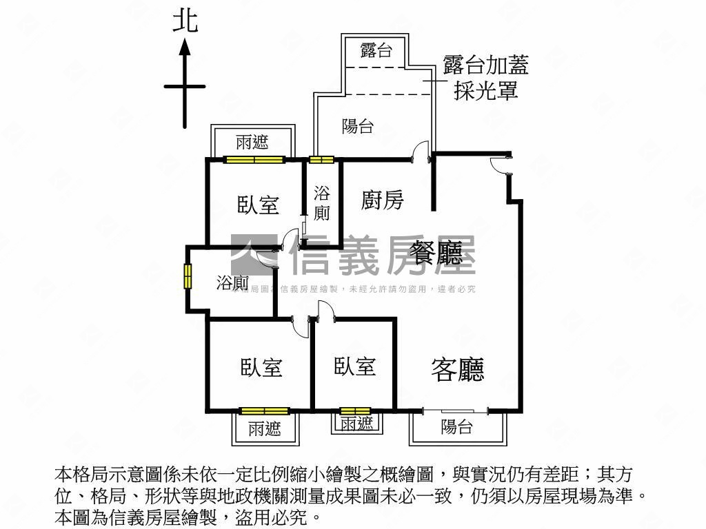 興大苑採光露台平車美三房房屋室內格局與周邊環境