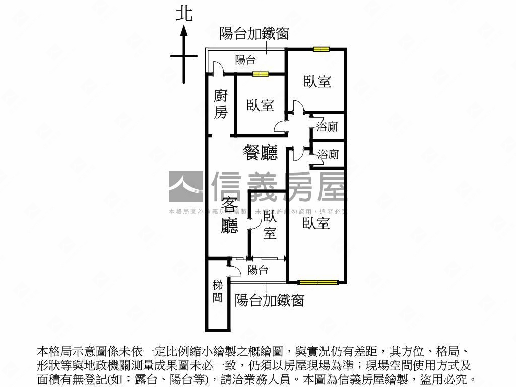 新生金華學區住家房屋室內格局與周邊環境