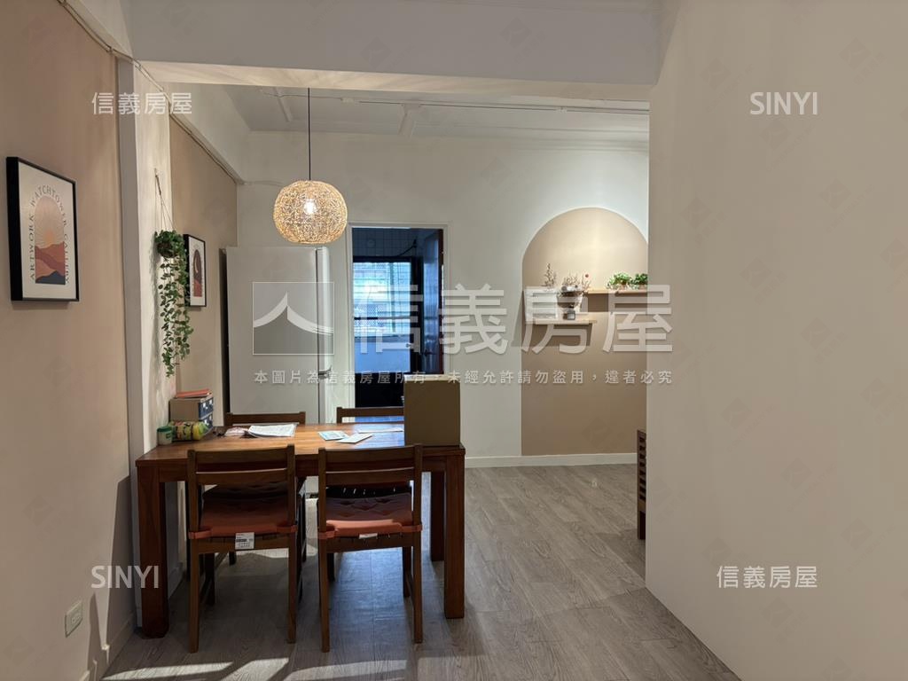 新生金華學區住家房屋室內格局與周邊環境