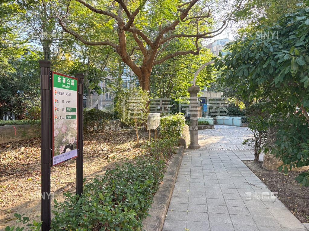 新生金華學區住家房屋室內格局與周邊環境