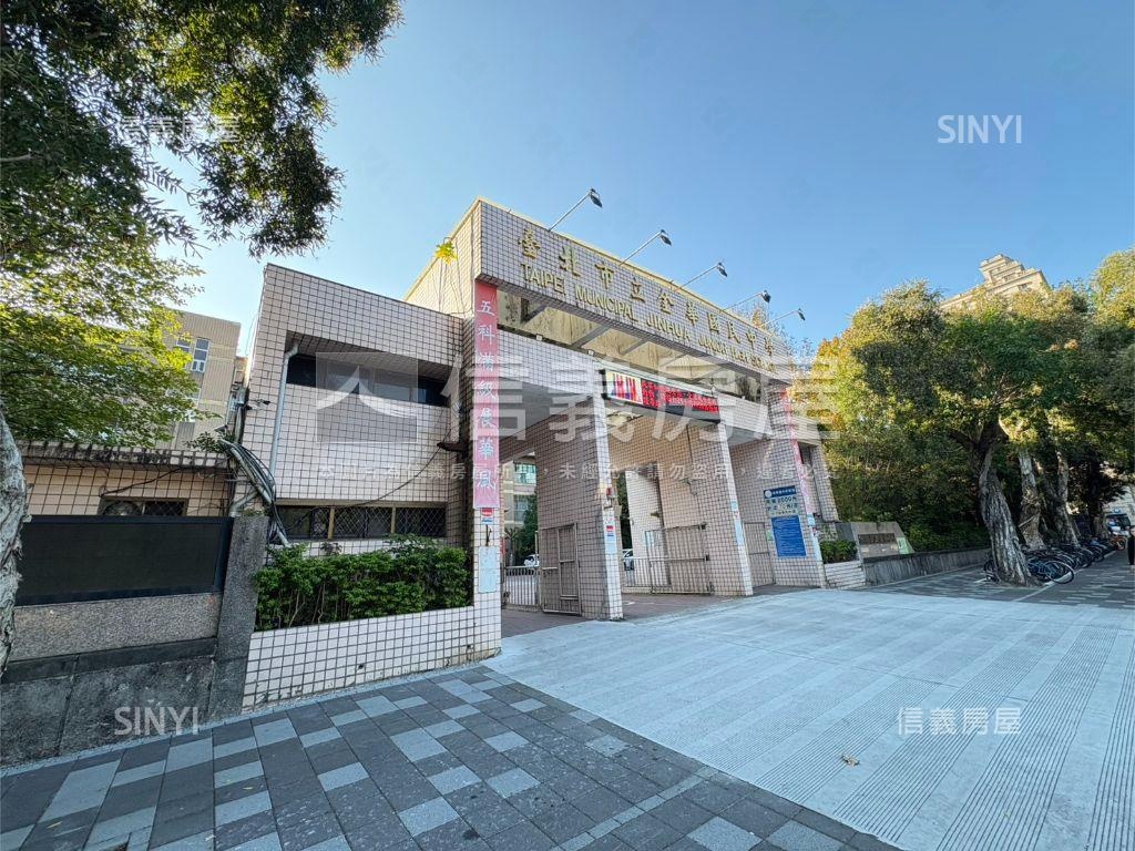 新生金華學區住家房屋室內格局與周邊環境