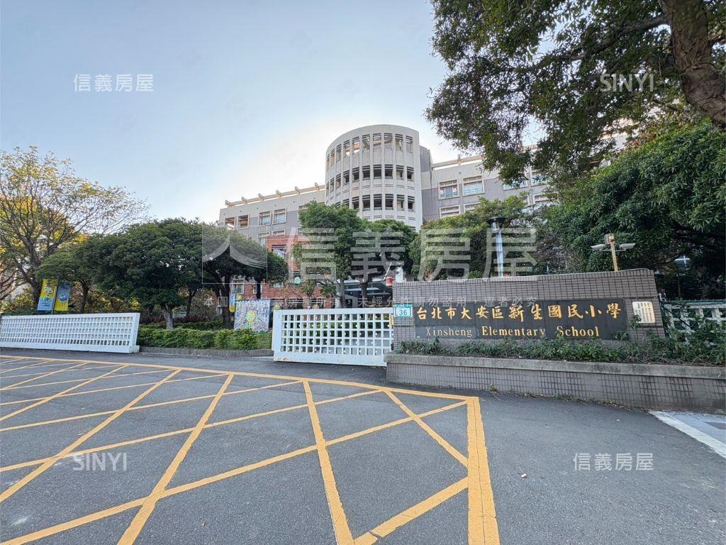 新生金華學區住家房屋室內格局與周邊環境