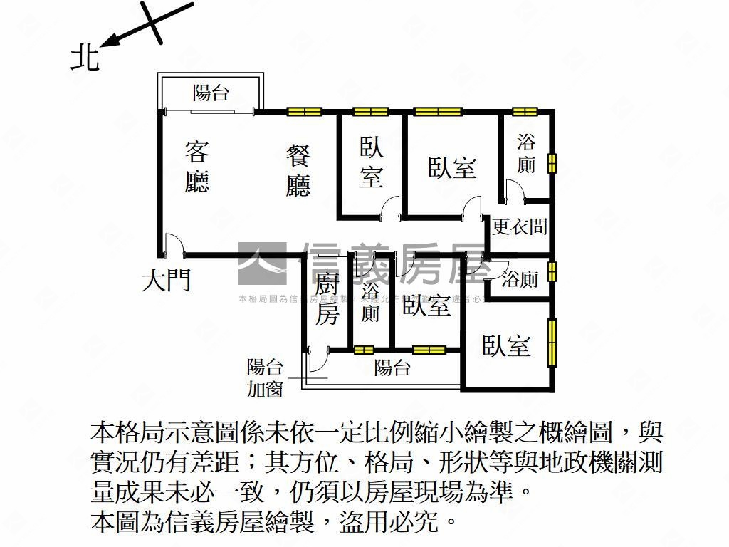 城峰匯外棟視野雙主臥四房房屋室內格局與周邊環境