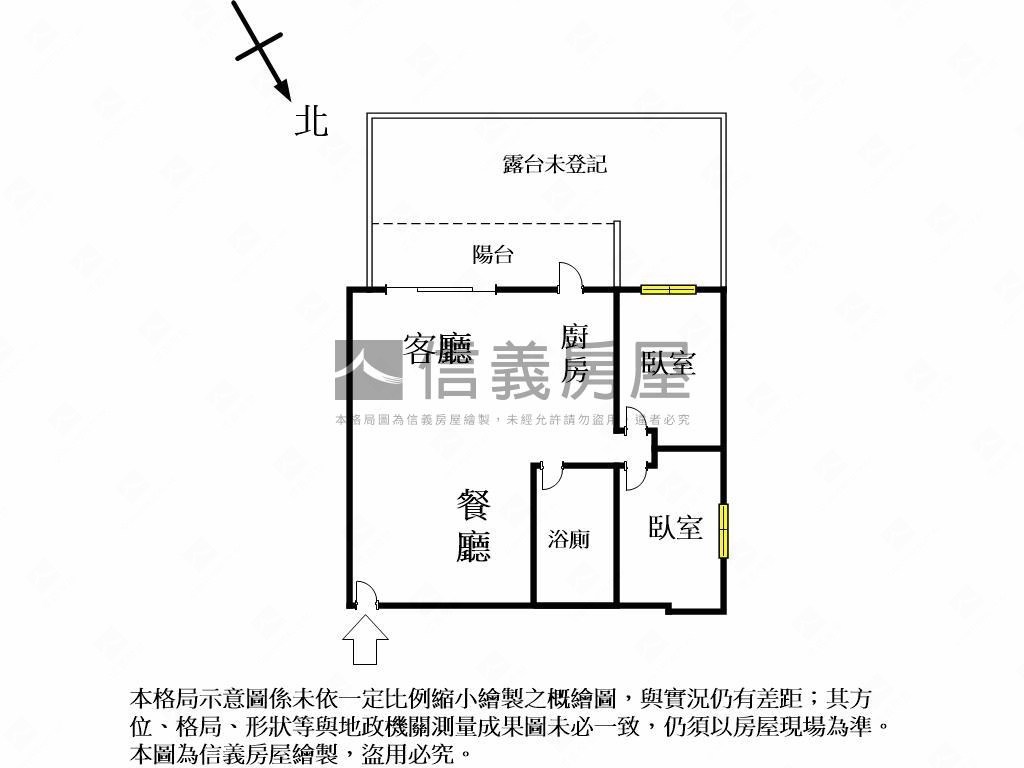 潮世代兩房平車露臺戶房屋室內格局與周邊環境