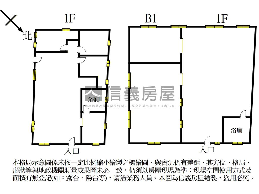 近遠東科技園區土地房屋室內格局與周邊環境