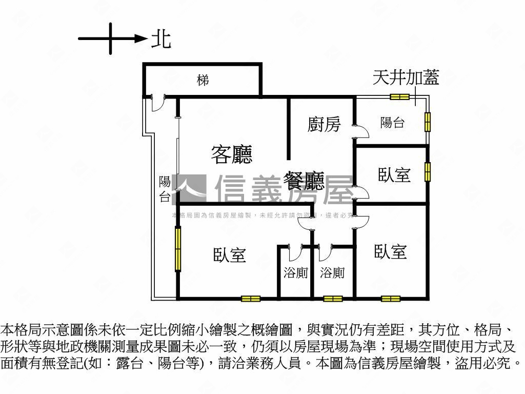 面信義計劃首排美妝都更宅房屋室內格局與周邊環境
