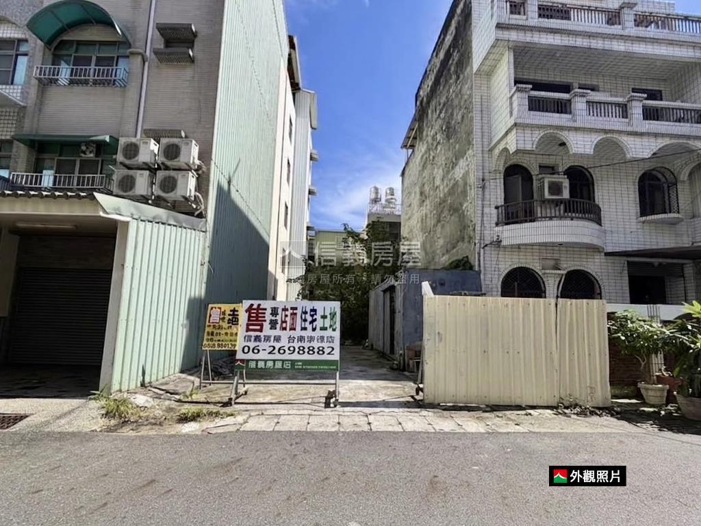 東區仁和段近公園方正地房屋室內格局與周邊環境