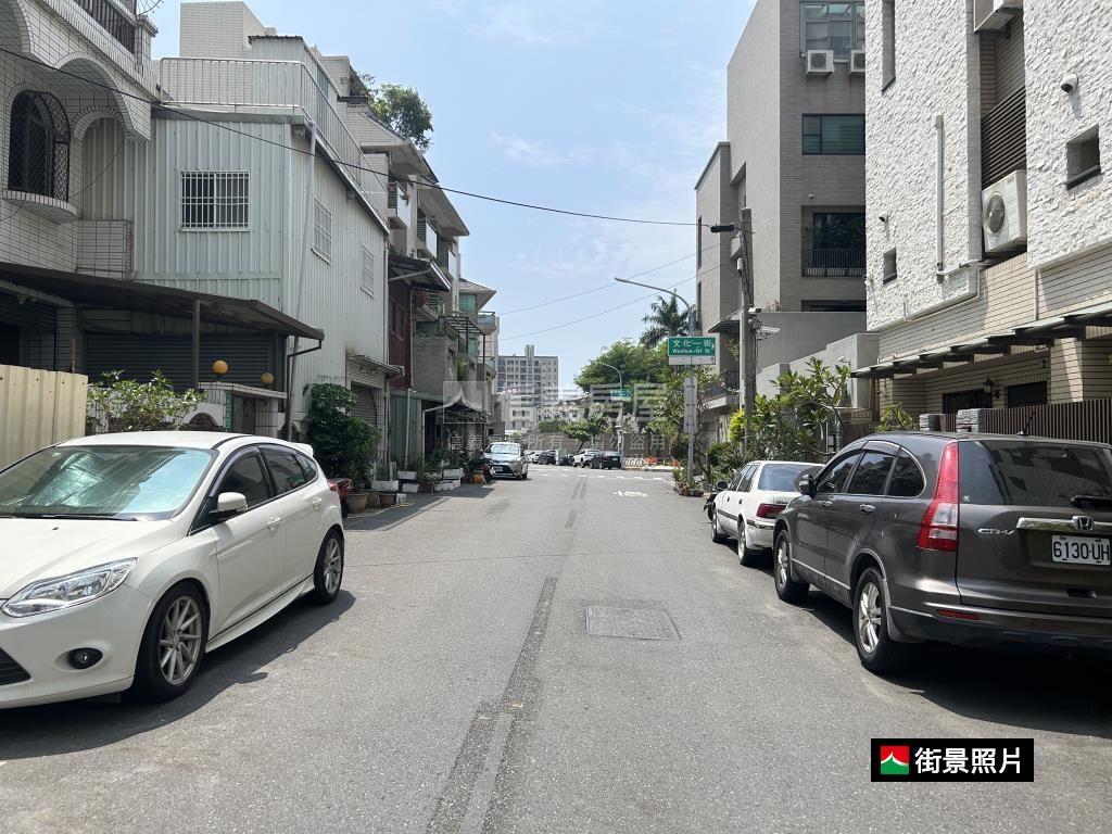 東區仁和段近公園方正地房屋室內格局與周邊環境