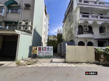 東區仁和段近公園方正地