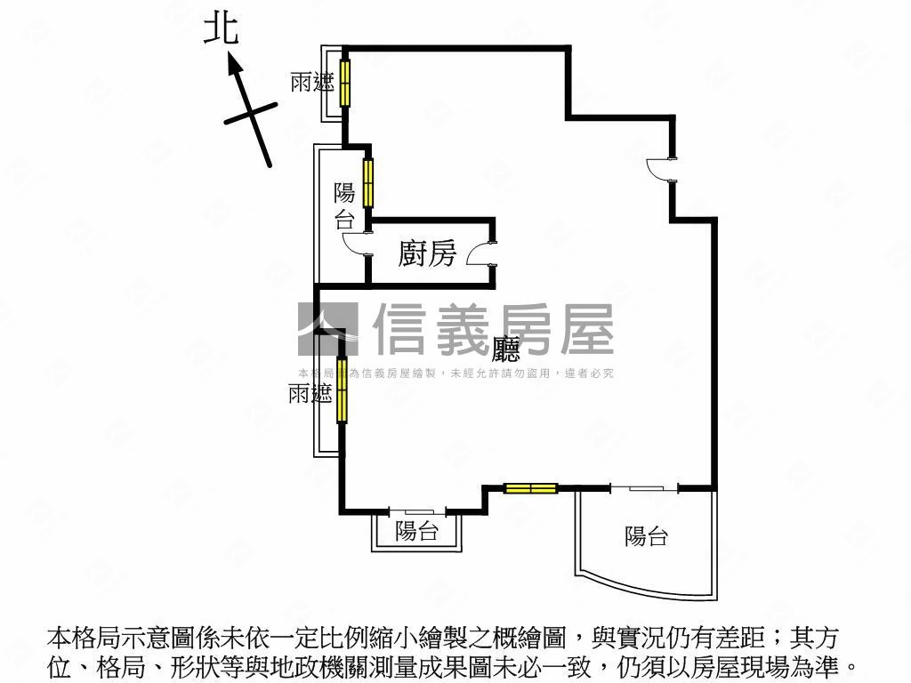 【誠售】秋紅谷台中帝寶房屋室內格局與周邊環境