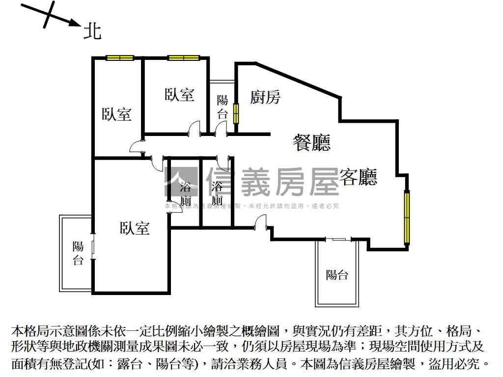 文心雕龍房屋室內格局與周邊環境