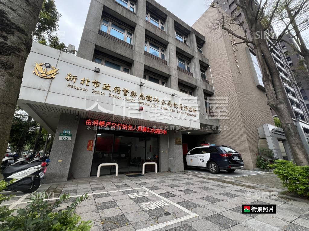 獨！鎮家寶電梯邊間三房房屋室內格局與周邊環境