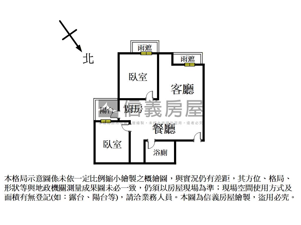 精美裝潢明湖兩房車位房屋室內格局與周邊環境