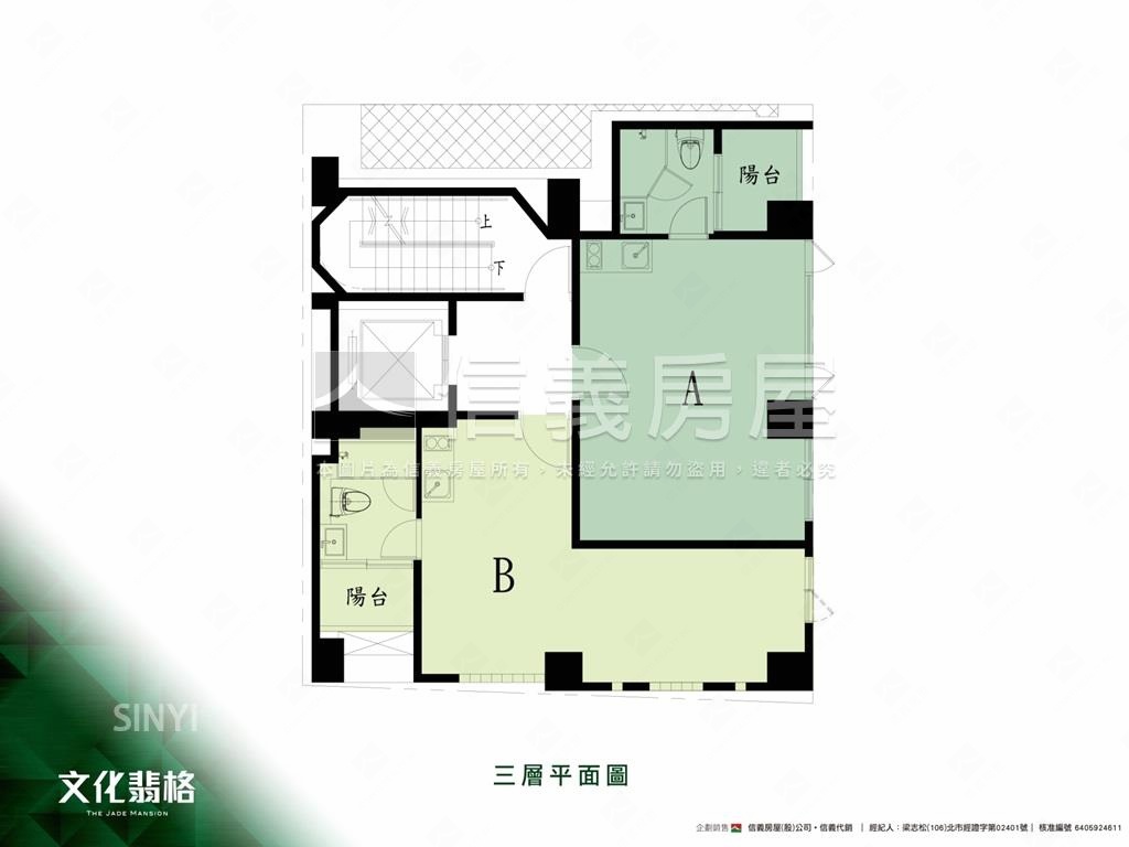 文化翡格美學一房房屋室內格局與周邊環境