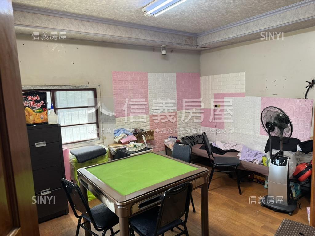 軟科大地坪平房房屋室內格局與周邊環境