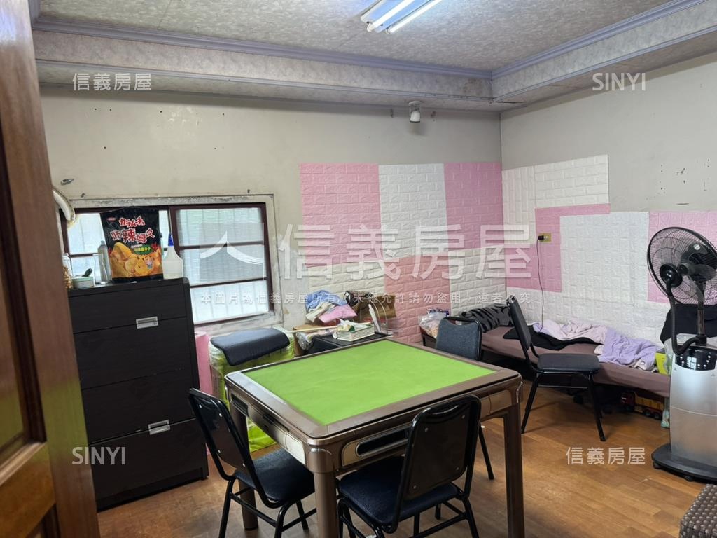 軟科大地坪平房房屋室內格局與周邊環境